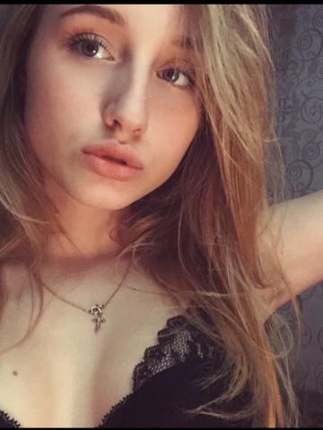 Магдалина